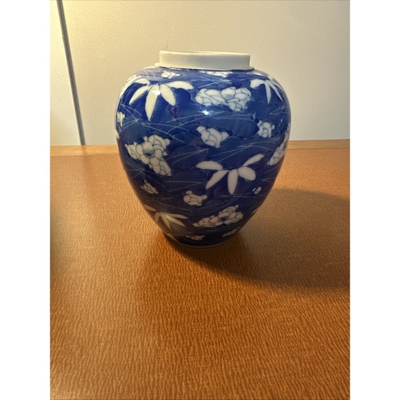 VTG Chinese Blue And White Floral Blossom 5.5" Ginger Jar-Double Blue Ring - Picture 10 of 10